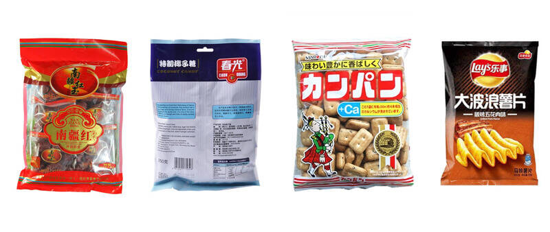 休閑食品包裝機(jī)樣品圖